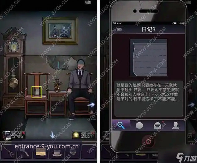 九游官网旧版兼容登录常见问题 九游官方平台旧版兼容登录问题全面解析:从痛点诊断到实操方案
