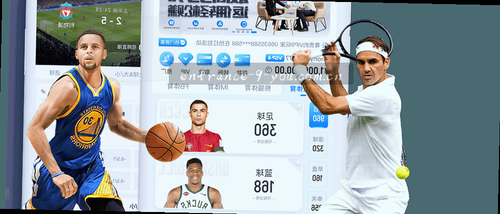1. 隐私政策与数据说明总览     
2. 用户权益与隐私保护指南
3. 数据使用与隐私权保障
4. 隐私核心政策与用户权利
5. 数据安全与隐私权益说明